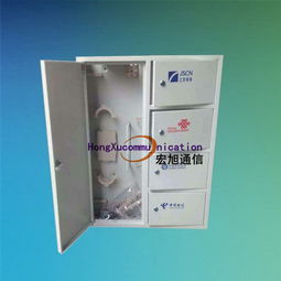 慈溪市宏旭通信設備公司發(fā)布新一代三網(wǎng)合一分光分纖箱，助力通信設備行業(yè)升級
